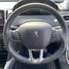 peugeot 2008 2016 -PEUGEOT--Peugeot 2008 ABA-A94HN01--VF3CUHNZTGY009435---PEUGEOT--Peugeot 2008 ABA-A94HN01--VF3CUHNZTGY009435- image 7