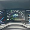 toyota rav4 2022 CFJ1578172 image 4