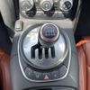 audi r8 2012 quick_quick_42BYHF_WUAAU34209N000802 image 3