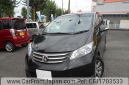 honda freed 2011 CFJ1703533