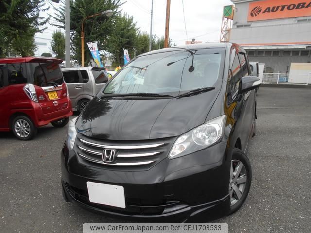 honda freed 2011 CFJ1703533 image 1