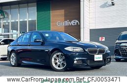 bmw 5-series 2011 -BMW--BMW 5 Series DBA-FP25--WBAFP32000C547303---BMW--BMW 5 Series DBA-FP25--WBAFP32000C547303-