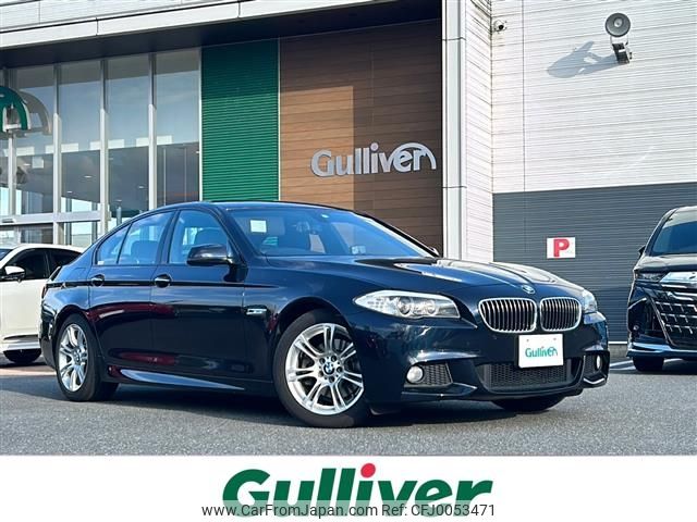 bmw 5-series 2011 -BMW--BMW 5 Series DBA-FP25--WBAFP32000C547303---BMW--BMW 5 Series DBA-FP25--WBAFP32000C547303- image 1