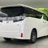 toyota vellfire 2016 CFJ1287000 image 18