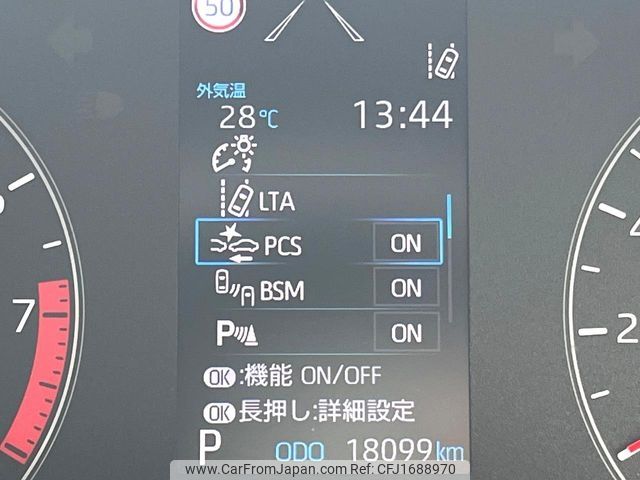 toyota yaris 2021 CFJ1688970 image 2
