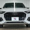 audi q5 2022 quick_quick_3CA-FYDTPS_WAUZZZFY6P2010591 image 13