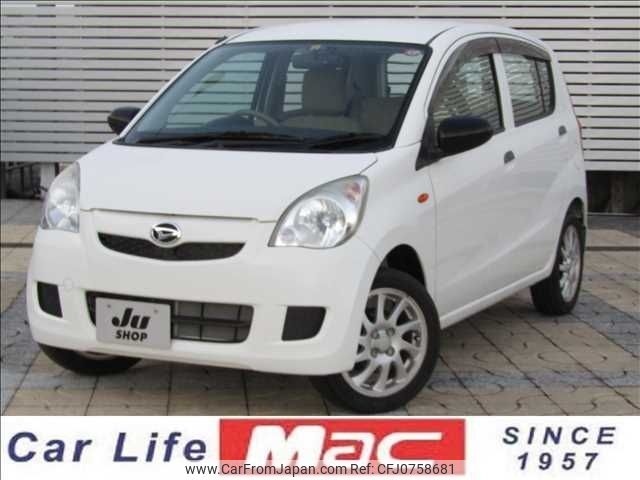 daihatsu mira 2018 -DAIHATSU--Mira DBA-L275S--L275S-0179513---DAIHATSU--Mira DBA-L275S--L275S-0179513- image 1