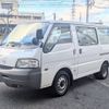 mazda bongo-van 2014 -MAZDA--Bongo Van SKP2V--206916---MAZDA--Bongo Van SKP2V--206916- image 1