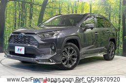 toyota rav4 2022 -TOYOTA--RAV4 6BA-MXAA54--MXAA54-4033568---TOYOTA--RAV4 6BA-MXAA54--MXAA54-4033568-