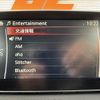 mazda demio 2016 -MAZDA--Demio DBA-DJ3FS--DJ3FS-144406---MAZDA--Demio DBA-DJ3FS--DJ3FS-144406- image 23