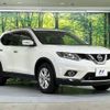 nissan x-trail 2013 -NISSAN--X-Trail DBA-T32--T32-000174---NISSAN--X-Trail DBA-T32--T32-000174- image 17