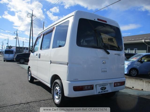 daihatsu hijet-van 2015 -DAIHATSU--Hijet Van S331V--0127885---DAIHATSU--Hijet Van S331V--0127885- image 2