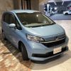 honda freed 2020 quick_quick_GB5_GB5-3127727 image 3