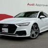 audi a7-sportback 2020 quick_quick_3AA-F2DKNS_WAUZZZF24LN075797 image 1