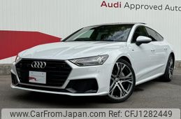audi a7-sportback 2020 quick_quick_3AA-F2DKNS_WAUZZZF24LN075797