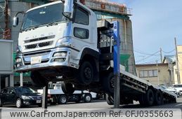 mitsubishi-fuso super-great 2011 GOO_NET_EXCHANGE_0404111A30241022W001