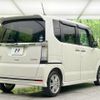 honda n-box 2012 -HONDA 【名変中 】--N BOX JF1--1138451---HONDA 【名変中 】--N BOX JF1--1138451- image 2