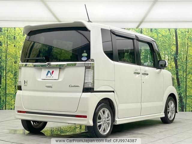 honda n-box 2012 -HONDA 【名変中 】--N BOX JF1--1138451---HONDA 【名変中 】--N BOX JF1--1138451- image 2