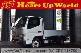 mitsubishi-fuso canter 2020 GOO_NET_EXCHANGE_1001672A30250502W001