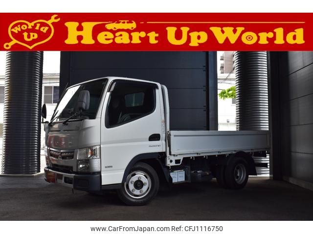 mitsubishi-fuso canter 2020 GOO_NET_EXCHANGE_1001672A30250502W001 image 1