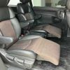 nissan elgrand 2011 TE3570 image 3