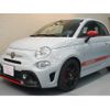 abarth 595 2023 GOO_JP_700056033630241226003 image 3