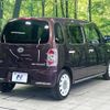 daihatsu mira-cocoa 2013 -DAIHATSU--Mira Cocoa DBA-L675S--L675S-0161708---DAIHATSU--Mira Cocoa DBA-L675S--L675S-0161708- image 18