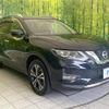 nissan x-trail 2020 quick_quick_NT32_NT32-311683 image 16