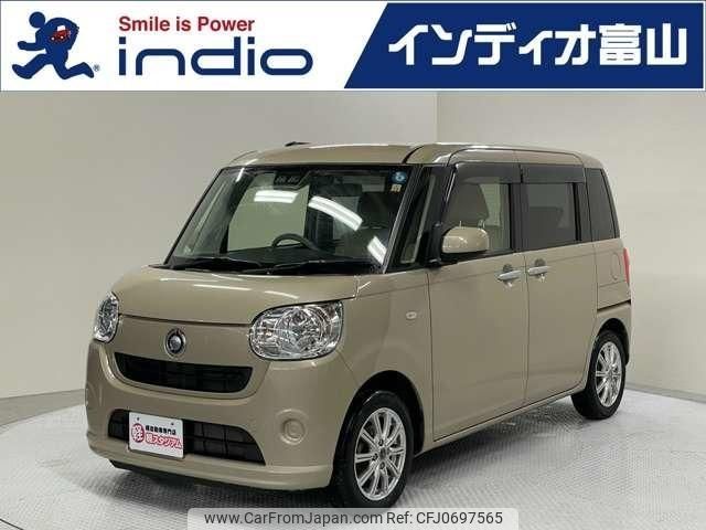 daihatsu move-canbus 2017 quick_quick_DBA-LA800S_LA800S-0087663 image 1