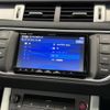 land-rover range-rover-evoque 2014 CFJ1523732 image 14