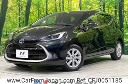 toyota aqua 2022 CFJ0051185