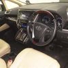 toyota vellfire 2017 CFJ1610064 image 4