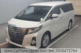 toyota alphard 2017 -TOYOTA--Alphard DBA-AGH35W--AGH35-0020194---TOYOTA--Alphard DBA-AGH35W--AGH35-0020194-