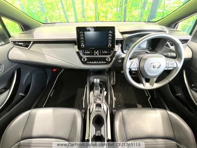 toyota corolla-touring-wagon 2021 CFJ1765113 image 2