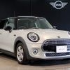 mini mini-others 2021 CFJ1807089 image 6