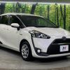 toyota sienta 2017 CFJ1661471 image 16