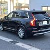 volvo xc90 2019 -VOLVO--Volvo XC90 3DA-LD4204TXCA--YV1LF68MCK1483639---VOLVO--Volvo XC90 3DA-LD4204TXCA--YV1LF68MCK1483639- image 15