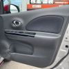 nissan march 2020 -NISSAN--March 5BA-K13--K13-507178---NISSAN--March 5BA-K13--K13-507178- image 24