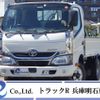 toyota dyna-truck 2018 quick_quick_TPG-XZU605_XZU605-0022107 image 1