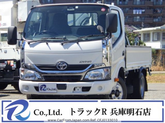 toyota dyna-truck 2018 quick_quick_TPG-XZU605_XZU605-0022107 image 1