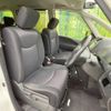 nissan serena 2013 -NISSAN--Serena DAA-HFC26--HFC26-166108---NISSAN--Serena DAA-HFC26--HFC26-166108- image 9