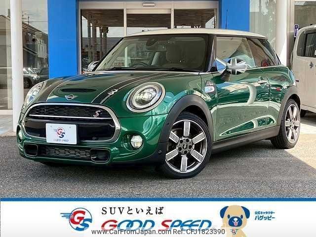 mini mini-others 2019 CFJ1823390 image 1