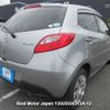 mazda demio undefined 3282185-Y2025020313A-12 image 5