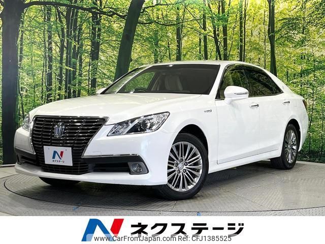toyota crown-hybrid 2015 quick_quick_AWS211_AWS211-6002887 image 1