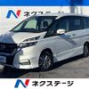 nissan serena 2019 -NISSAN--Serena DAA-HFC27--HFC27-026088---NISSAN--Serena DAA-HFC27--HFC27-026088- image 1