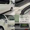 toyota hiace-commuter 2010 -TOYOTA--Hiace Commuter CBF-TRH223Bｶｲ--TRH223-6092672---TOYOTA--Hiace Commuter CBF-TRH223Bｶｲ--TRH223-6092672- image 30