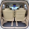 toyota alphard 2014 quick_quick_DBA-ANH20W_ANH20-8326875 image 15