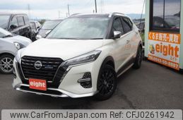 nissan nissan-others 2022 quick_quick_6AA-SNP15_SNP15-000570