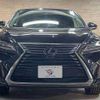 lexus rx 2017 quick_quick_DAA-GYL20W_GYL20-0004639 image 17