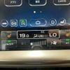 subaru outback 2024 CFJ1819225 image 9